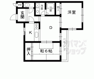 【ファーストカタヤマ】