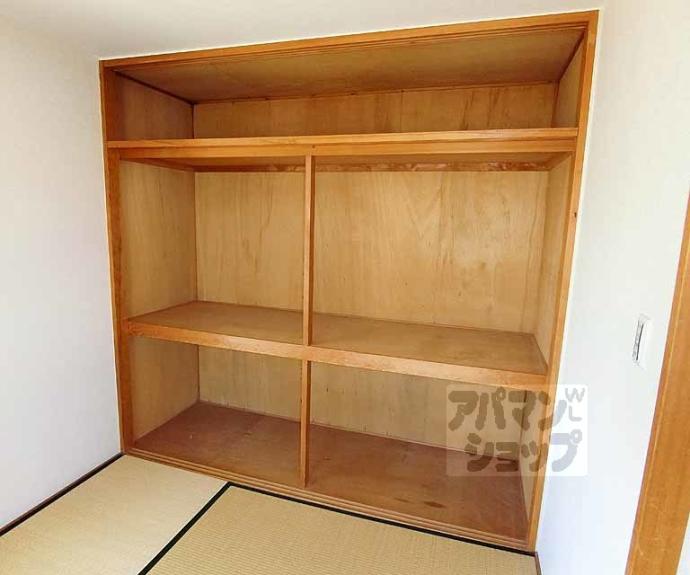 【ファーストカタヤマ】間取