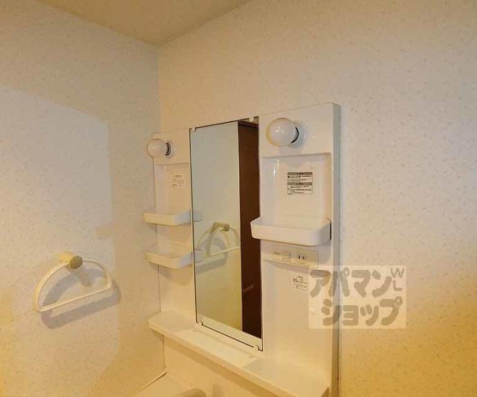 【ファーストカタヤマ】間取