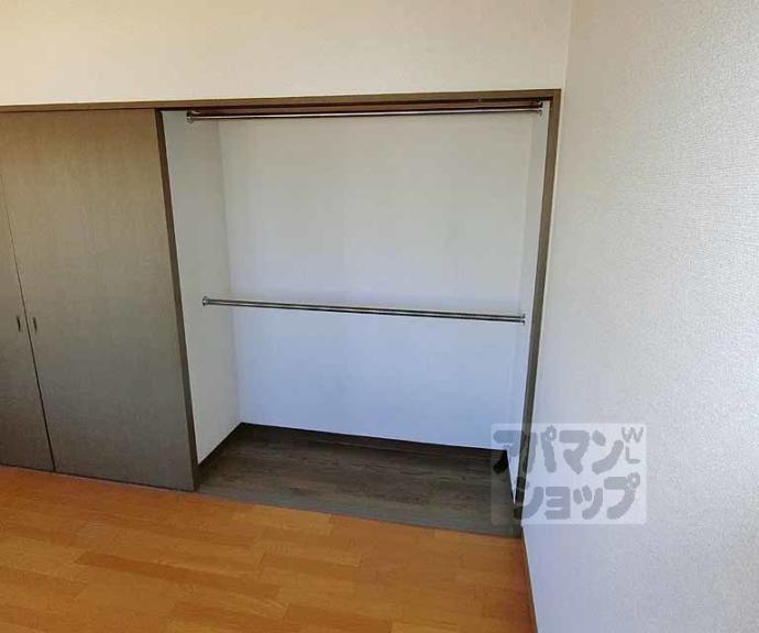 【ファーストカタヤマ】間取