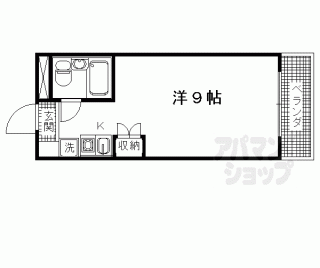 【ネオメゾンドフルール】