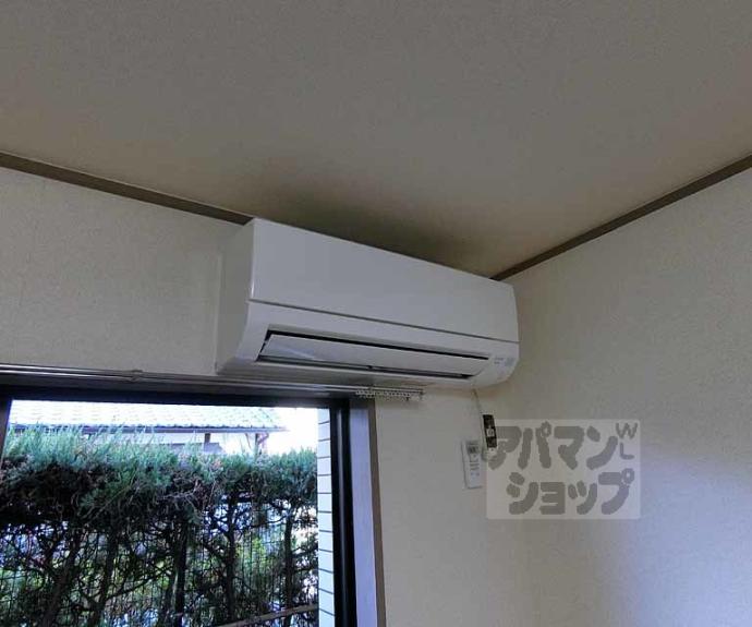 【ネオメゾンドフルール】間取