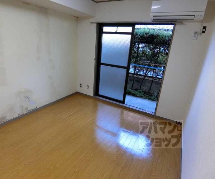 【ネオメゾンドフルール】間取