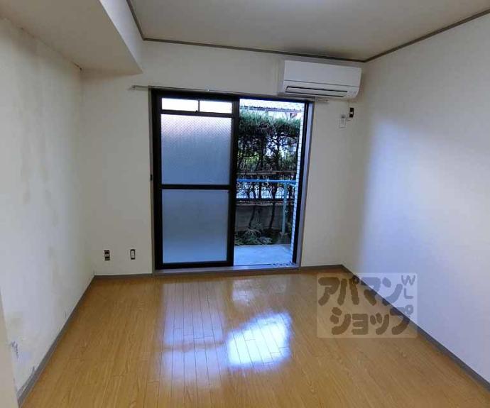 【ネオメゾンドフルール】間取