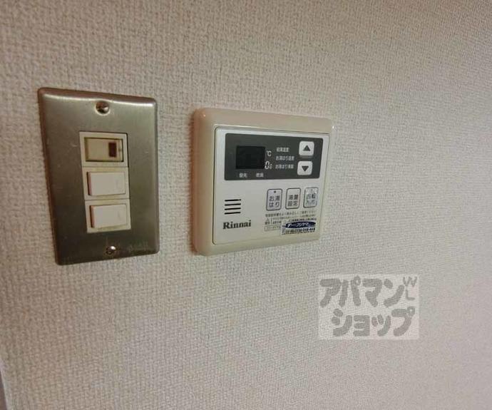 【ネオメゾンドフルール】間取