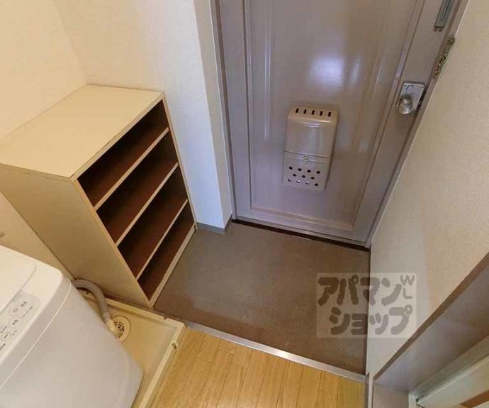 【ネオメゾンドフルール】間取