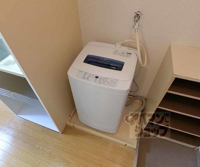 【ネオメゾンドフルール】間取