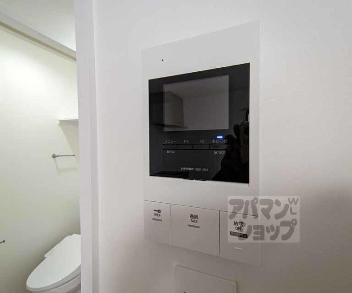 【ヴァンキャトル】間取