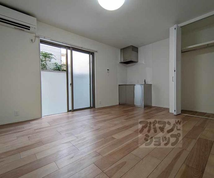 【ヴァンキャトル】間取