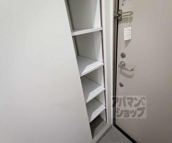 【ヴァンキャトル】間取