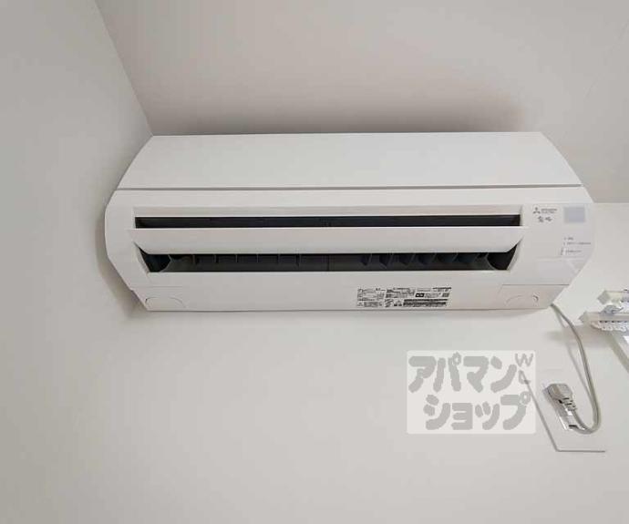 【ヴァンキャトル】間取