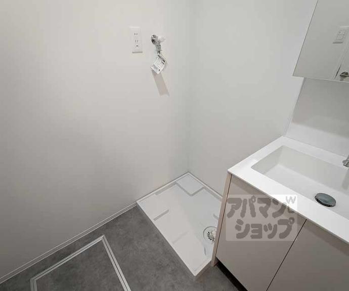 【ヴァンキャトル】間取