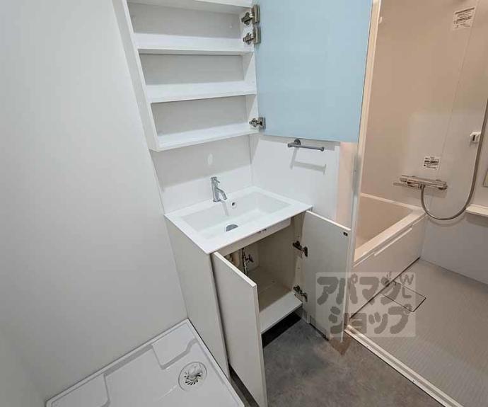 【ヴァンキャトル】間取