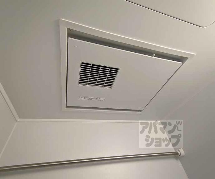 【ヴァンキャトル】間取