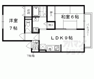 【ハイカムール塔南】