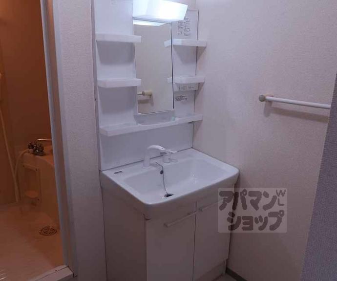 【ハイカムール塔南】間取