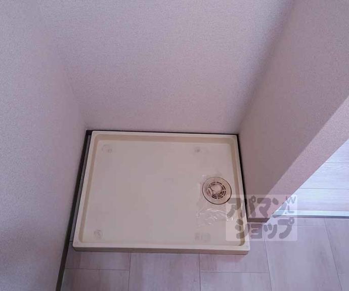 【ハイカムール塔南】間取