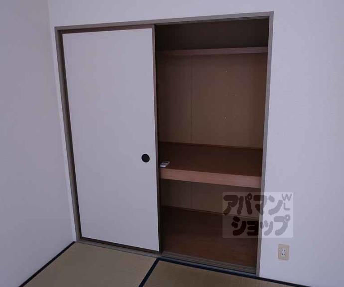 【ハイカムール塔南】間取