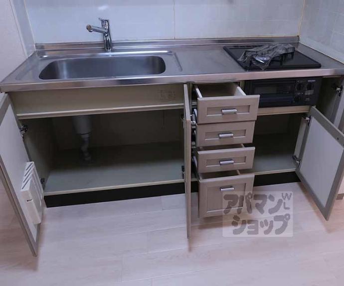 【ハイカムール塔南】間取