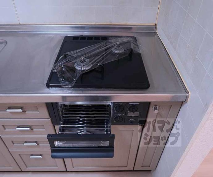 【ハイカムール塔南】間取