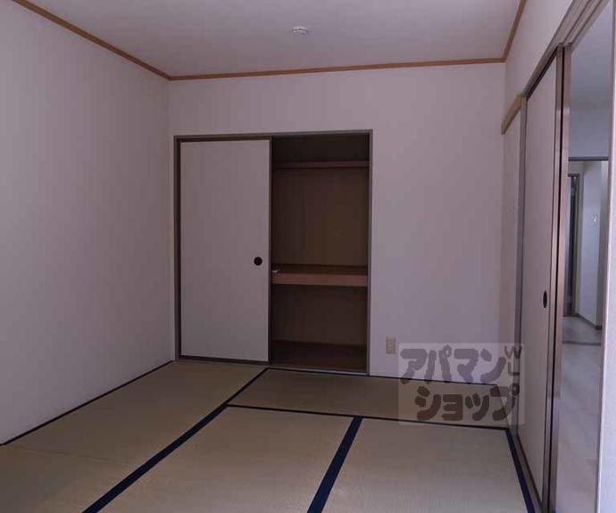 【ハイカムール塔南】間取