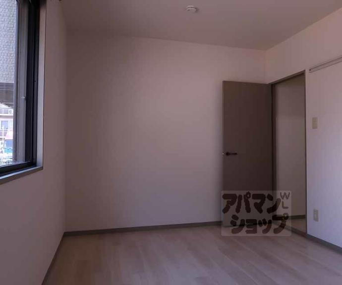 【ハイカムール塔南】間取