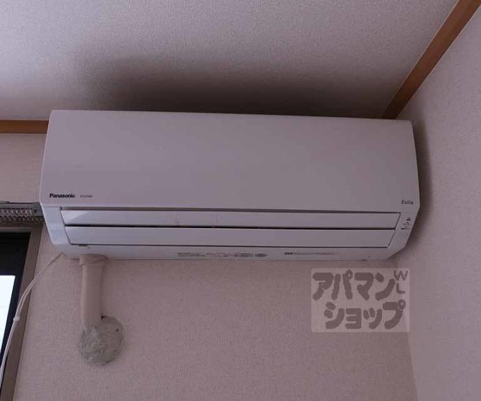 【ハイカムール塔南】間取