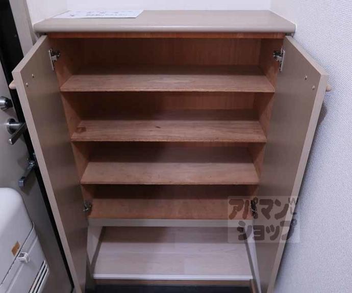 【ハイカムール塔南】間取