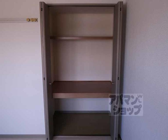 【ハイカムール塔南】間取