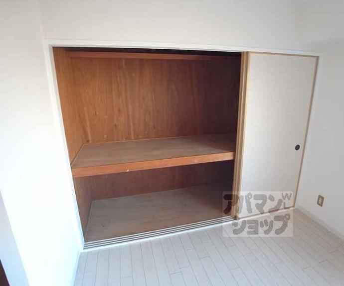【グラン・フォルム西院】間取