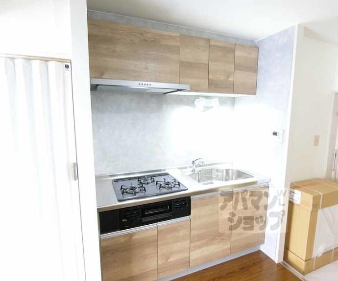 【グラン・フォルム西院】間取