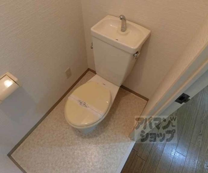 【グラン・フォルム西院】間取