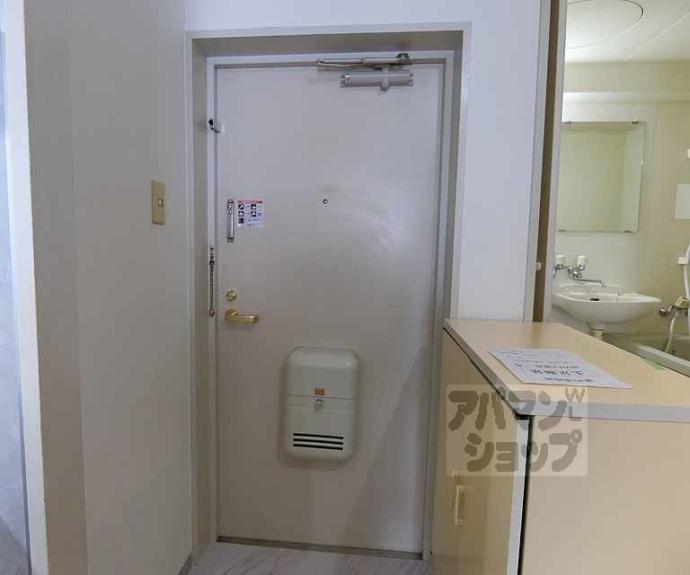 【グラン・フォルム西院】間取