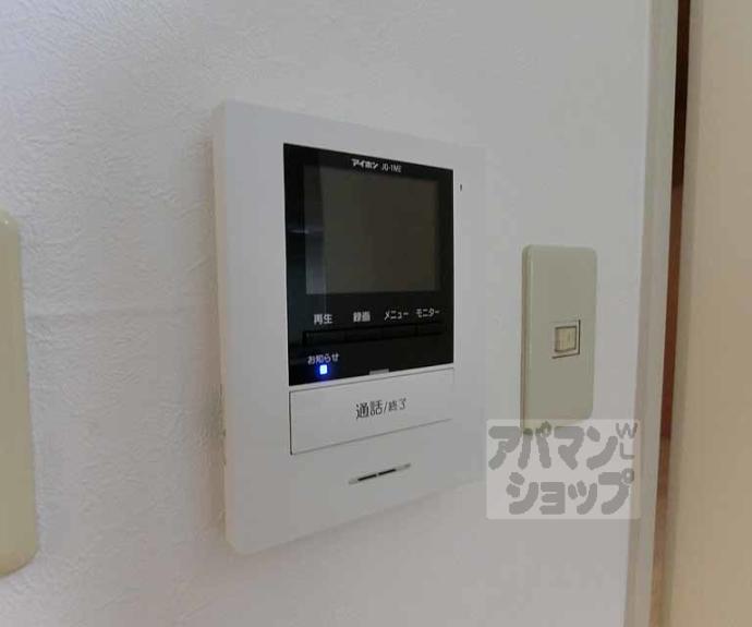 【グラン・フォルム西院】間取