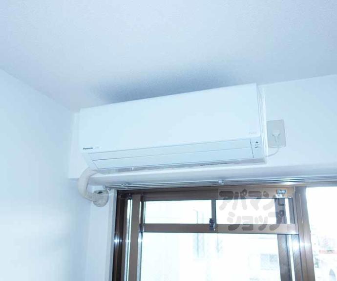 【マンションボヌール】間取