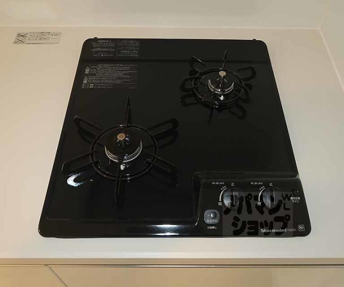 【ソルテラス京都JUJO薫】間取