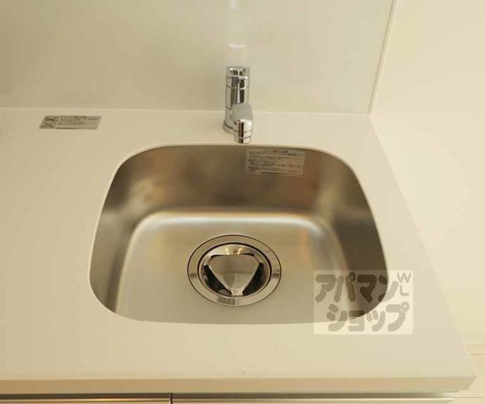 【ソルテラス京都ＪＵＪＯ薫】間取