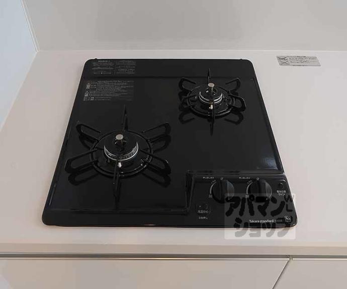 【ソルテラス京都ＪＵＪＯ薫】間取