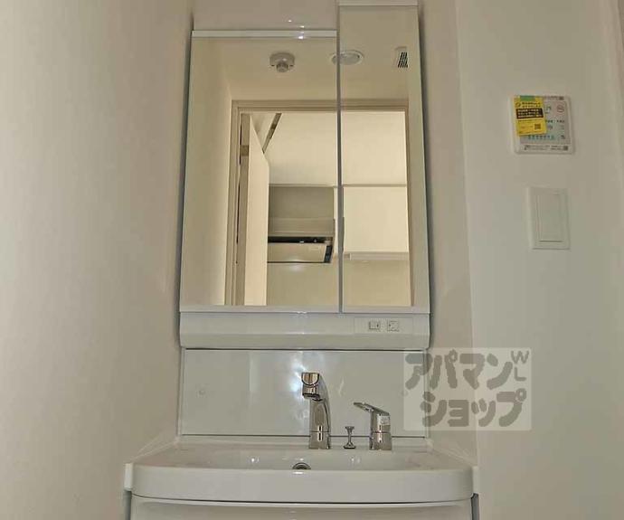 【ソルテラス京都JUJO薫】間取