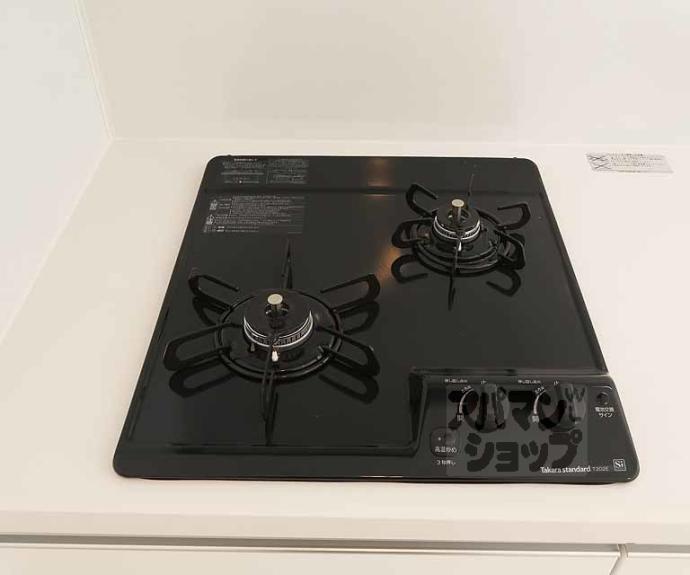 【ソルテラス京都JUJO薫】間取