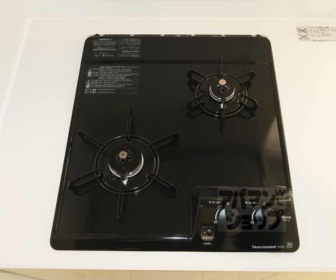 【ソルテラス京都ＪＵＪＯ薫】間取