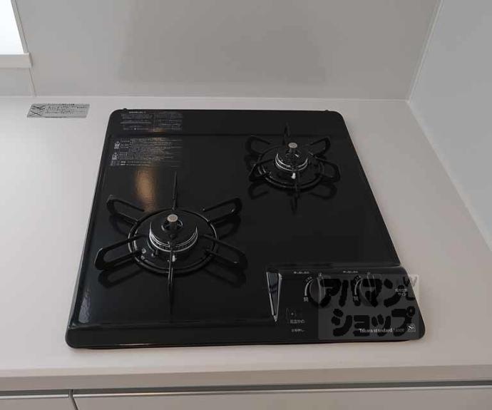 【ソルテラス京都ＪＵＪＯ薫】間取