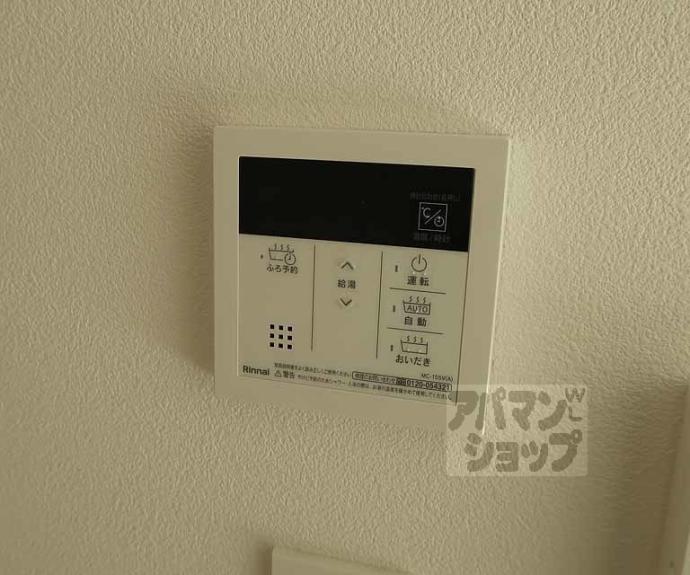 【ソルテラス京都ＪＵＪＯ薫】間取