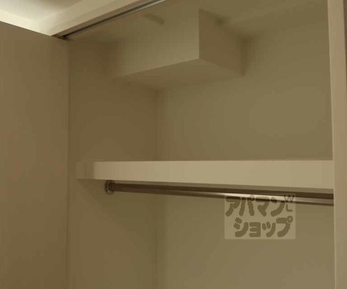 【ソルテラス京都JUJO薫】間取