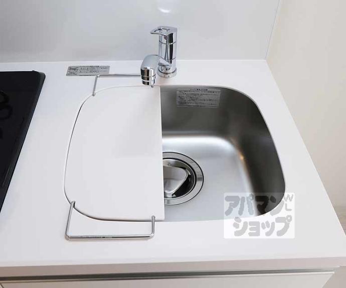 【ソルテラス京都JUJO薫】間取