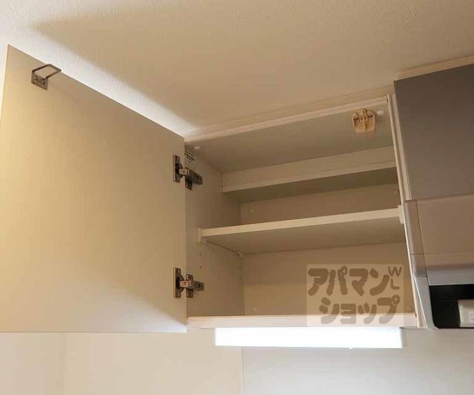 【ソルテラス京都JUJO薫】間取