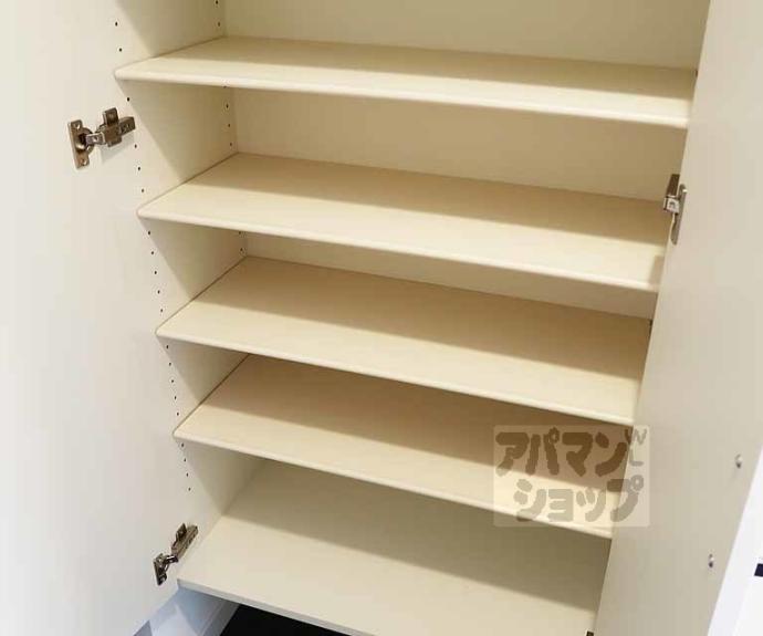 【ソルテラス京都JUJO薫】間取