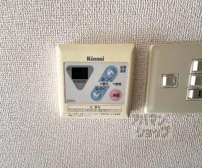 【ギャラリーカトビル】間取