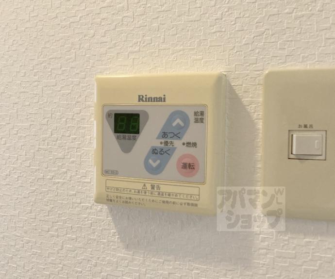 【ギャラリーカトビル】間取