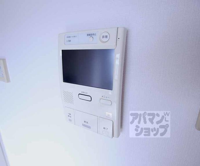 【ライオンズマンション五条大宮第２】間取